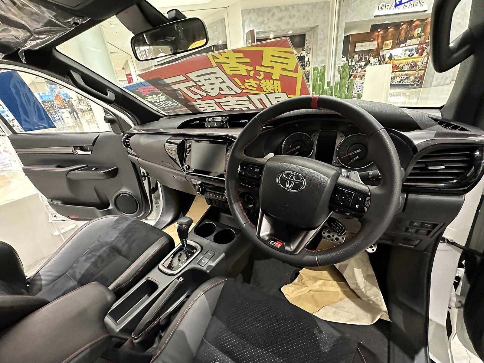 Cabina de la Toyota Hilux